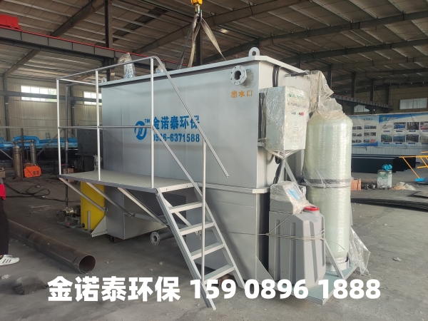 屯昌集成式一体化净水器