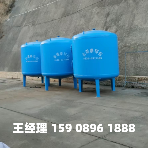 屯昌多介质过滤器