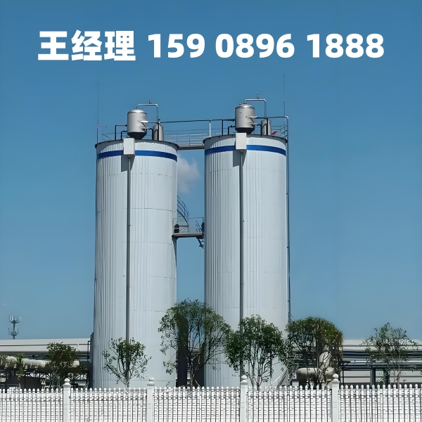 屯昌厌氧反应器