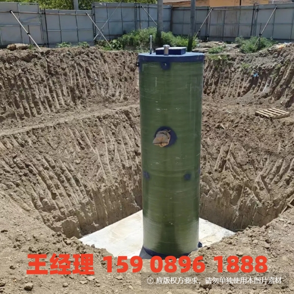屯昌地埋式一体化污水提升泵站